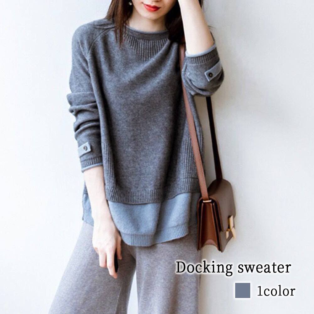 セーター レディース ドッキングセーター 柄 タートルネック ニット ノルディック クルーネック ブランド 白 トレーナー 冬 Vネック 長袖 厚手 人気 ふわふわ ケーブル編み ロング ゆる ニット