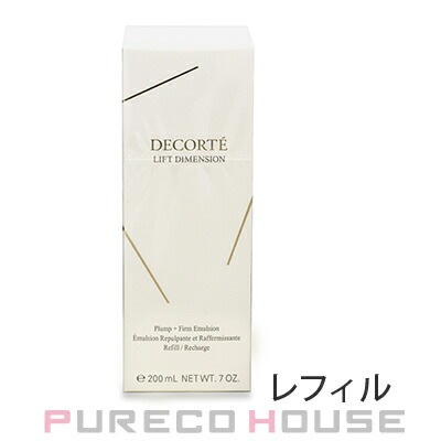 コーセー コスメデコルテ リフトディメンション プランプ ファーム エマルジョン (乳液) 200ml レフィル