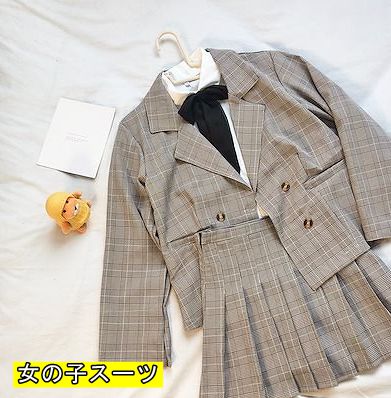 卒業式 小学校 女子 スーツ ホワイト グレー 3点セット 卒服 女の子 お受験 プリーツスカート