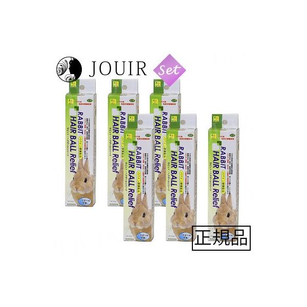 ラビット・ヘアボールリリーフ 50g 6個セット