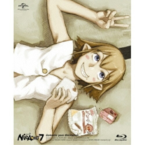 NieA 7 Blu-ray BOX(Blu-ray Disc) (Blu-ray) GNXA-1148