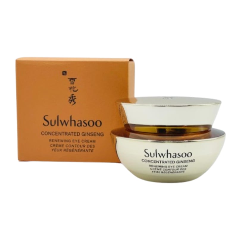 滋陰生 アイクリーム 20ml