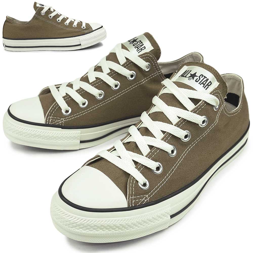 防水 オールスター R WP OX メンズ レディース ローカット ユニセックス スニーカー