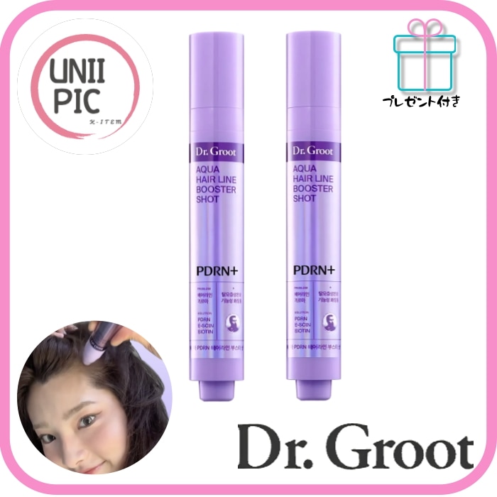 [1+1頭皮用美容液]アクアPDRN ヘアライン ブースターショット アンプル15ml 頭皮 脱毛ケア 薄毛ケア 発毛促進 生え際 生え際ボリュームアップ 頭皮用美容液 男女兼用