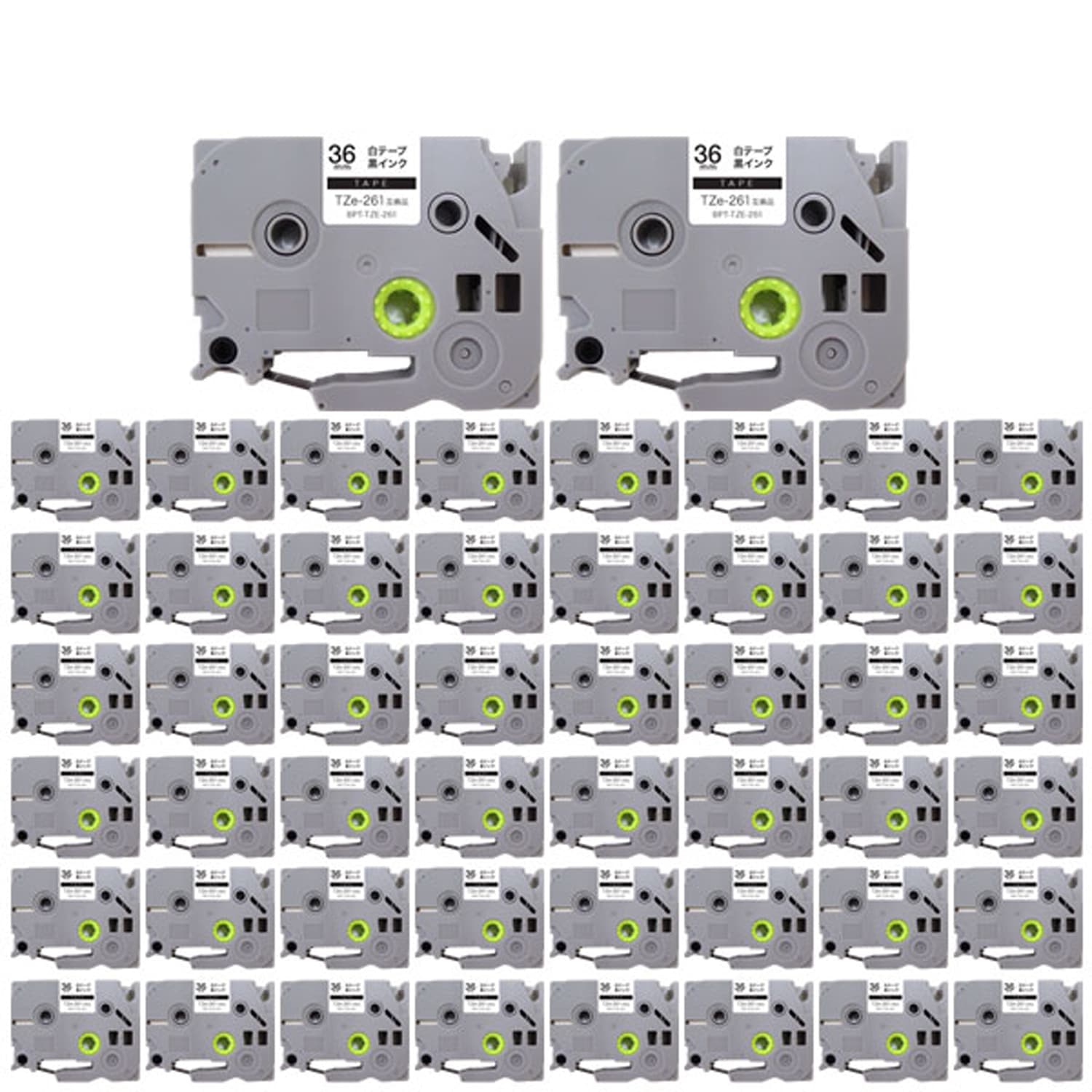 ブラザー用 ピータッチ 互換 テープ TZe-261 ラベルカートリッジ50個セット 36mm／白テープ／黒文字