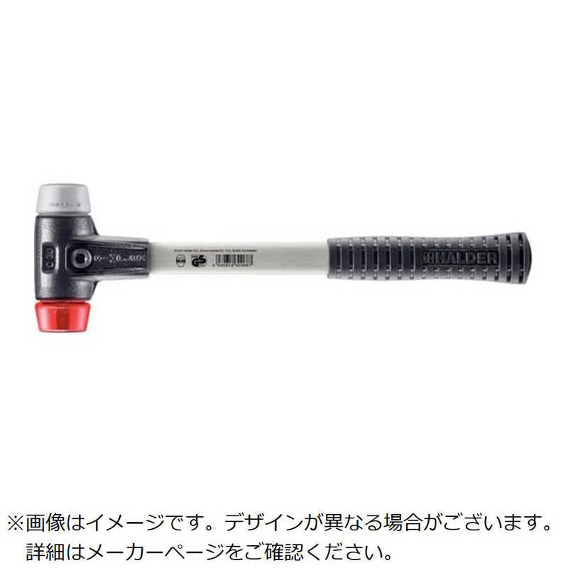 ロームヘルドハルダー　HALDER SIMPLEXハンマー TPEミディアム・プラスティック 赤強化鋳鉄製ハウジングとグラスファイバー製ハンドル 径30mm 全長300mm　3736.03