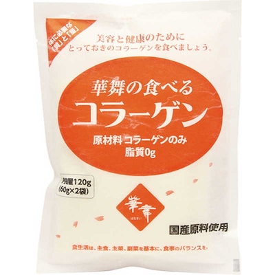 他サイト： その他メーカー　食べるコラーゲン 100gの商品画像