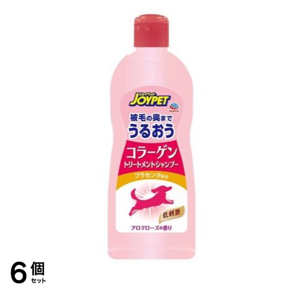 JOYPET(ジョイペット) コラーゲントリートメントシャンプー 愛犬用 350mL 6個セット