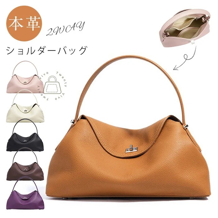 【急速出荷!】本革 ショルダーバッグ レディース 小さめ 斜め掛け 軽量 2way ミニショルダーバッグ 斜めがけバッグ ハンドバッグ 本革 小さめショルダーバッグ 大人可愛い ワンハンドル フォーマ