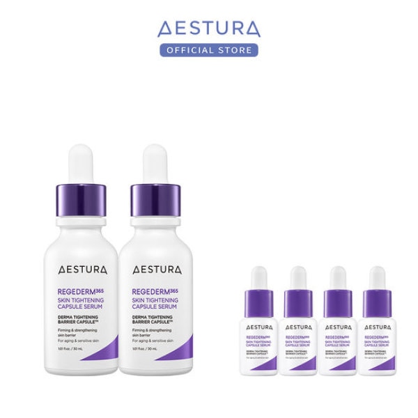 エストラ リーゼダム 365 毛穴カプセルセラム 30ml 2個