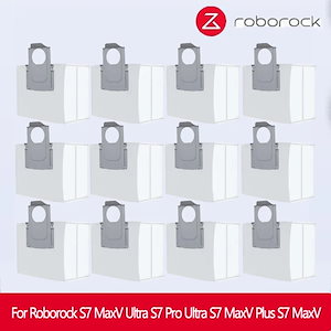 3営業日発送Roborock-掃除機ロボット用アクセサリーs7maxv,超音波掃除機用バッグ