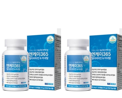 1+1 NKエヌケー 365 マルチ総合ビタミンミネラル 120カプセル 免疫力細胞 抗酸化