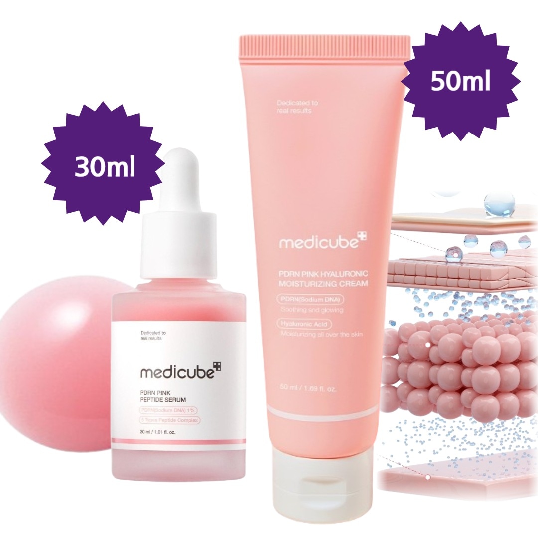 【NEW/正規品/白玉痕跡企画セット】PDRNピンクペプチドアンプル 30mL+PDRN ピンク ヒアルロニック 水分クリーム 50ml /トラブル赤み/水分防御膜/保湿/白玉肌/韓国コスメキット・セット