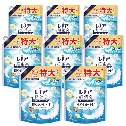 レノア 超消臭1WEEK 柔軟剤 極やわ仕上げ ふんわりシャボンの香り 詰め替え 770mL×8袋 [ケース品]