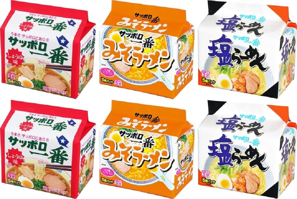 サッポロ一番 袋ラーメン5食P 3種×2(しょうゆ味 5食P×2個・みそラーメン5食P×2個・塩らーめん5食P×2個)【セット買い】