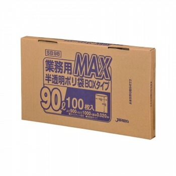 ジャパックス MAXシリーズポリ袋90L 半透明 100枚x6箱 SB98