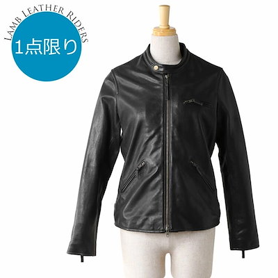 HYKE ハイク 美品 Pコート メルトン ダブルブレスト ブラック サイズ2