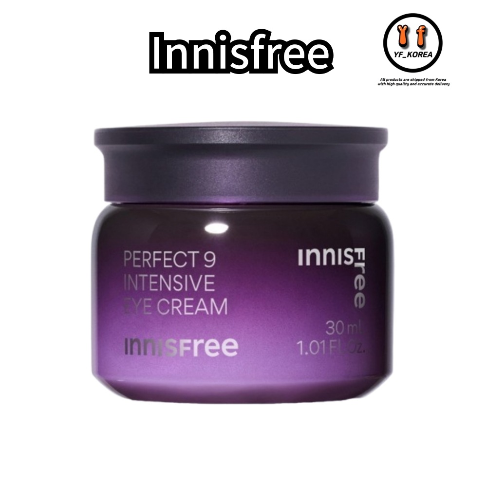 パーフェクト9インテンシブアイクリーム 30mL + 無料ギフト付き
