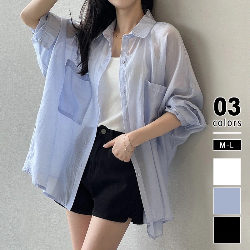 シアーシャツ シャツ レディース シアー トップス 長袖 薄手 UV対策 オーバーサイズ 羽織 羽織り 長袖シャツ ゆったり 大きいサイズ 体型カバー ビッグシルエット 透け感 シースルー 涼しい 5,735円