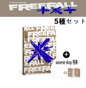 【Weverse特典: 5種セット】TXT - The Name Chapter: FREEFALL (GRAVITY Ver.)
