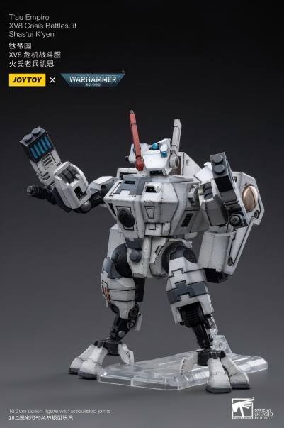 JOYTOY T’au Empire XV8 Crisis Battlesuit Shas’ui K’yen 1/18 アクションフィギュア JT3723