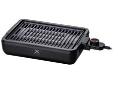 XGRILL SLG-X125 ホットプレート