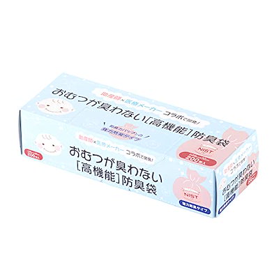 他サイト： 大衛 アメジスト おむつが臭わない高機能防臭袋 200枚入り オムツガニオワナイボウシユウフクロの商品画像