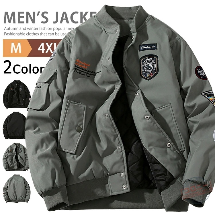 ミリタリージャケット メンズ ma-1 ジャケット アウター 中綿ジャケット MA-1 フライトジャケット カジュアル ブルゾン スタジャン ジャンパー 防寒 野球服 中綿入り スタジアムジャンパー