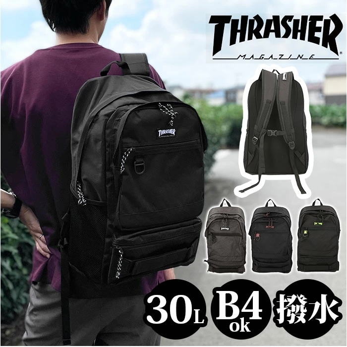 品質満点 軽い 軽量 カジュアル おしゃれ 通勤 通学 B4 30l 大容量 メンズ 通販 Thrasher Thr 233 リュック スラッシャー 撥水 大学生 ポケット 抗菌 消臭 シンプル はっ水 リュック デイパック オプション2 ブラックホワイト Www Pulse Orange Cm