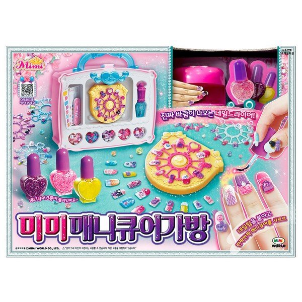 ミミ マニキュアバッグ ネイルアートセット_P329806709