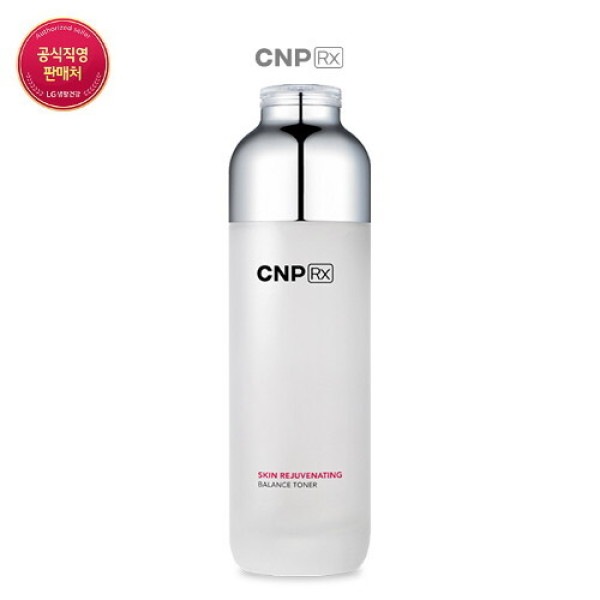 豊富なギフト [CNPRx]スキンレジュボネイティングバランストナー120ml 化粧水