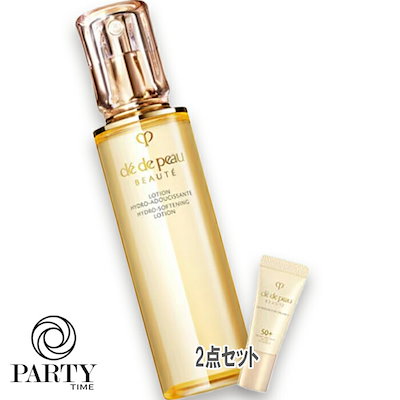 Cle de Peau Beaute 【数量限定】化粧水キット（ローションイドロA n