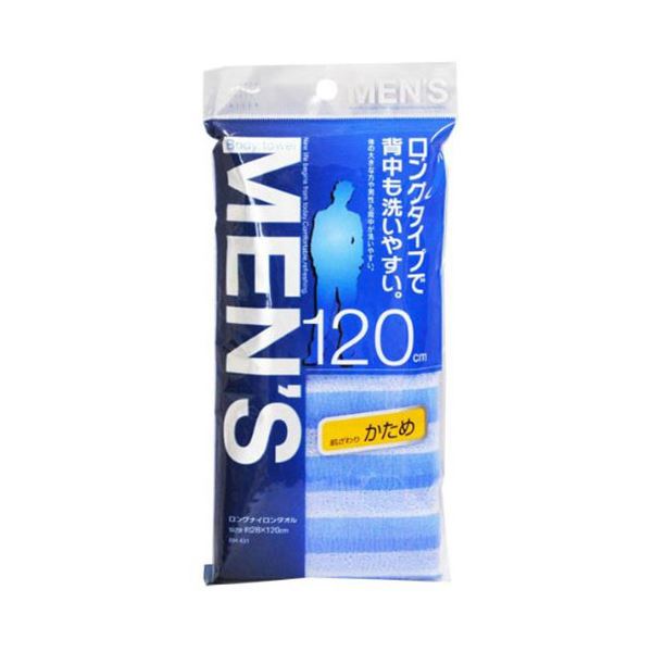 [10セット] アイセン ロングナイロンタオル120cm かため MMT37314X10