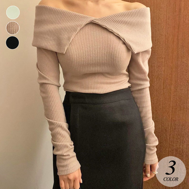 【2025新作 急速出荷】オフショルダー 襟付き リブ ニット トップス セーター 長袖 レディース おしゃれ 可愛い 上品 カジュアル きれいめ 秋 冬 無地 韓国ファッション