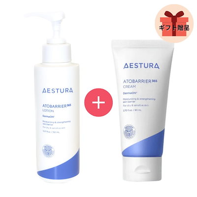 最終値下げ★川島永嗣　日本代表ユニフォーム　支給　サイン入り　ワールドカップ予選 最終値下げ☆川島永嗣 日本代表ユニフォーム 支給 サイン入り ワールド