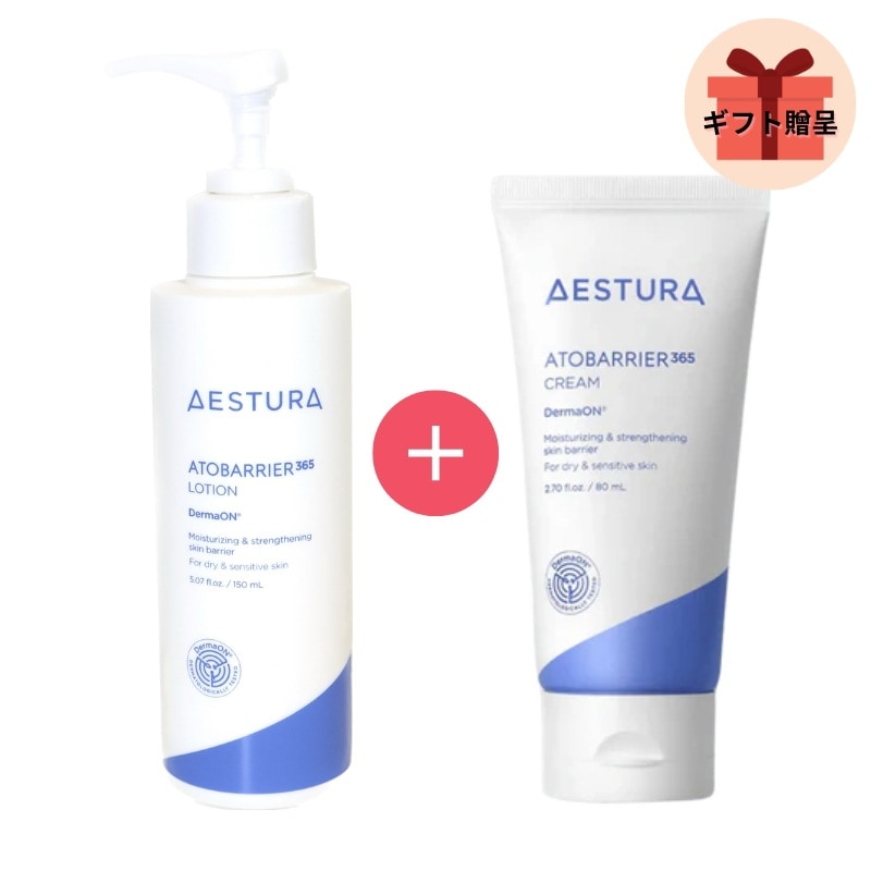 [ セット]アトバリア365 クリーム80ml + エマルジョン 150ml/(乳液/保湿/低刺激/セラミド/敏感肌)