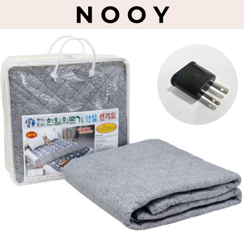 HanilMedical韓日医療器電気マット炭素熱線高級電気ヨー2サイズHL-D205韓国電気長板フリーボルト洗濯可能(変換プラグ1個 進呈 )