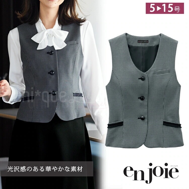 レディース ベスト オールシーズン オフィス シンプル チェック チドリ ドット ブラック ポケット 高品質 事務服 定番 ノーマル ジョア かわいい 11570