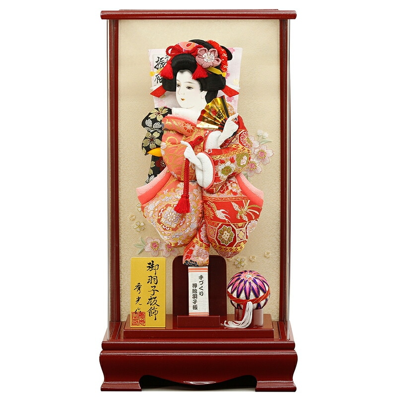 羽子板 初正月 初節句 厄除け アクリル ケース かわいい 立体 押絵 振袖 道成寺 鞠 送料無料 コンパクト ミニ 新作 秀光 限定品 目玉商品 お買得 人気 ランキング A1805