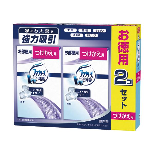 (まとめ)P&G 置き型ファブリーズ 無香つけかえ用 130g 1パック(2個)(×10セット)