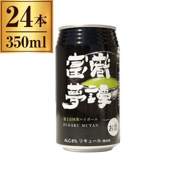 時之栖富士 富嶽夢譚 缶 350ml 24