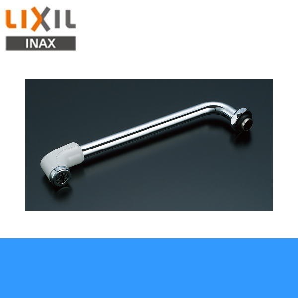 A-3511-22 自在吐水口部 断熱キャップ付[]