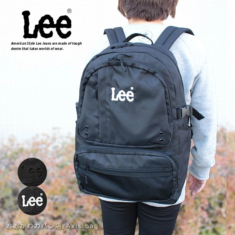 リュックサック 26L WAKE UP ウェイクアップ 320-4871