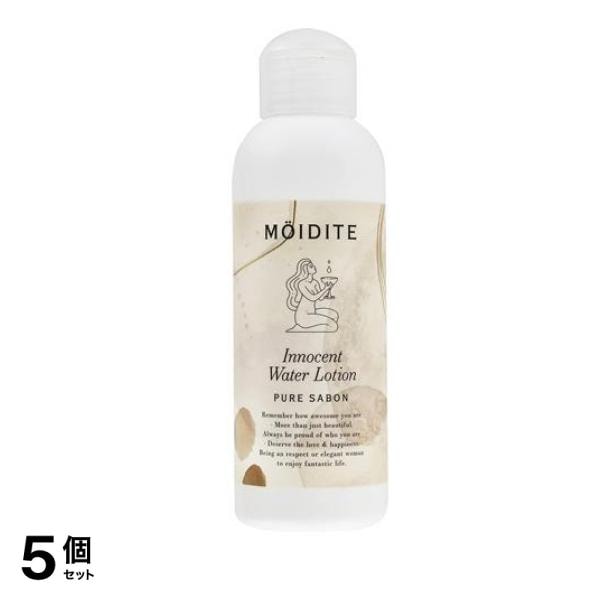 MOIDITE(モアディーテ) イノセントウォーターローション ピュアサボンの香り 150mL 5個セット