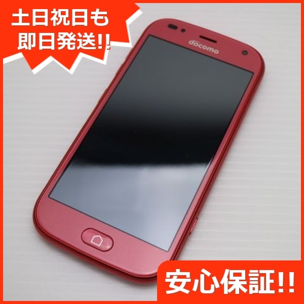 超美品 F-42A らくらくスマートフォン ピンク 白ロム 富士通 41