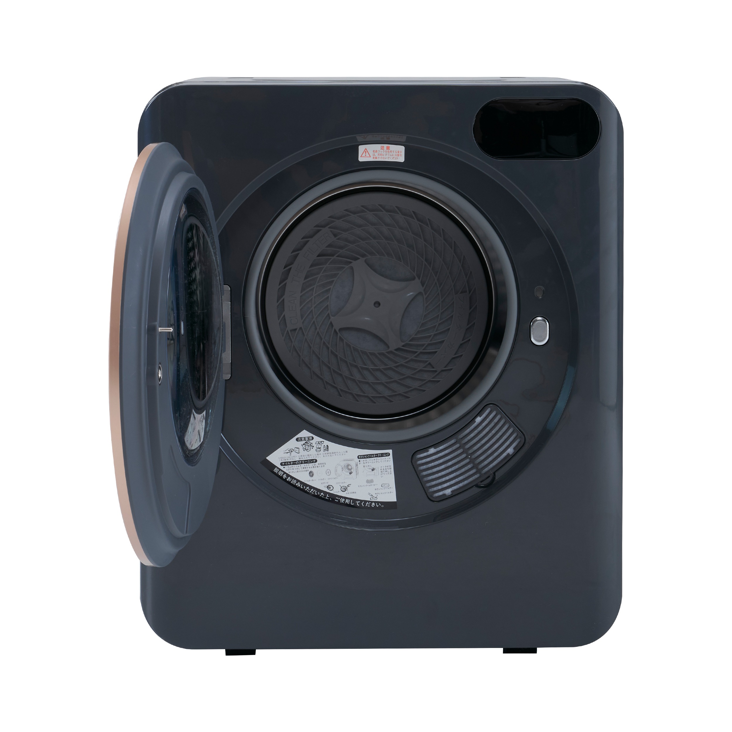 ミニコンパクト衣類乾燥機 LED 液晶 3 キロ自動モード靴乾燥ドラム UV 消毒高温消毒ホーム