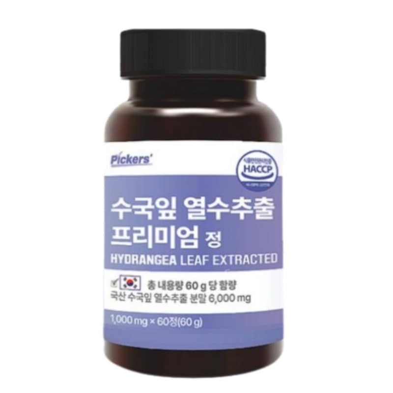 ピッカース アジサイ葉エキス 熱水抽出プレミアム錠 1000mg 抗酸化, 美肌, 植物エキス, 乾燥肌ケア, 健康維持