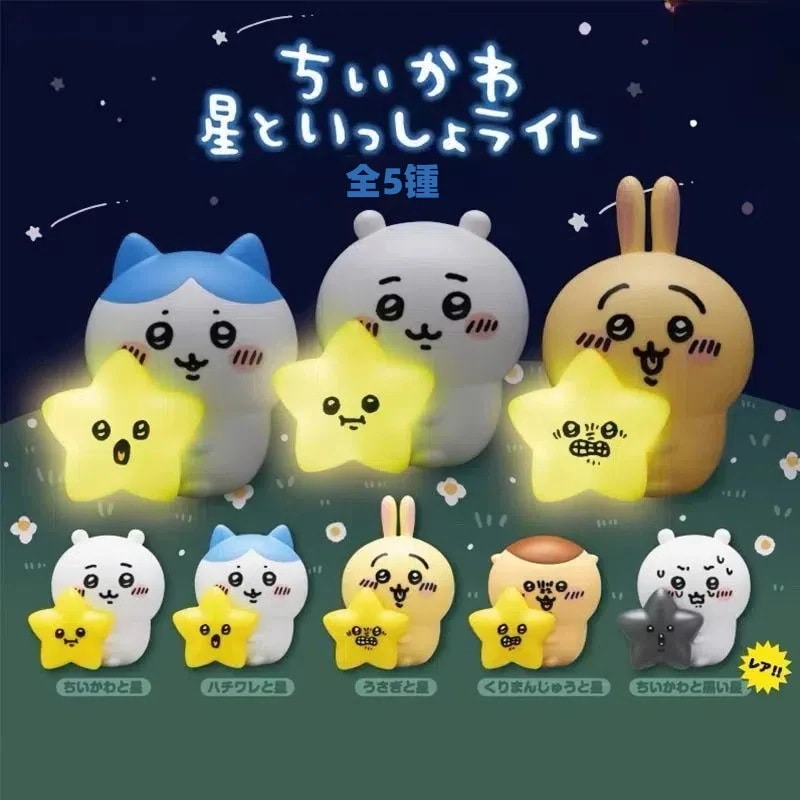 ちいかわルミナススターランプシリーズ福袋 ちいかわルミナスドールオーナメント