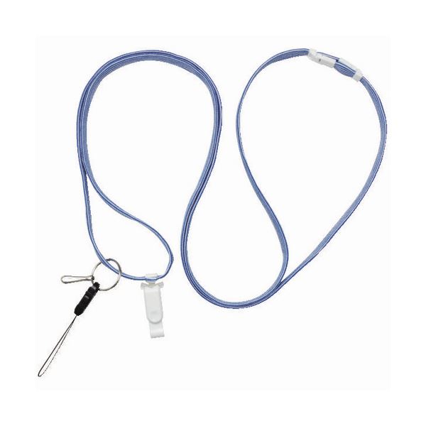 (まとめ) ソニック 多機能たすきがけストラップ 150cm 青 NF-985-B 1本 (×30セット)