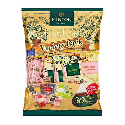 他サイト： MINTON 和紅茶 バラエティパック 30袋(5種×6袋)の商品画像